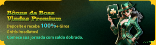 Login 58game