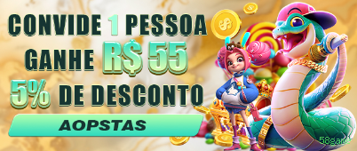 VIP 58game